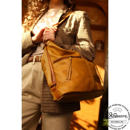  Женская кожаная сумка-трансформер "Ливадия" (охра)